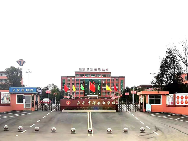 组织奖